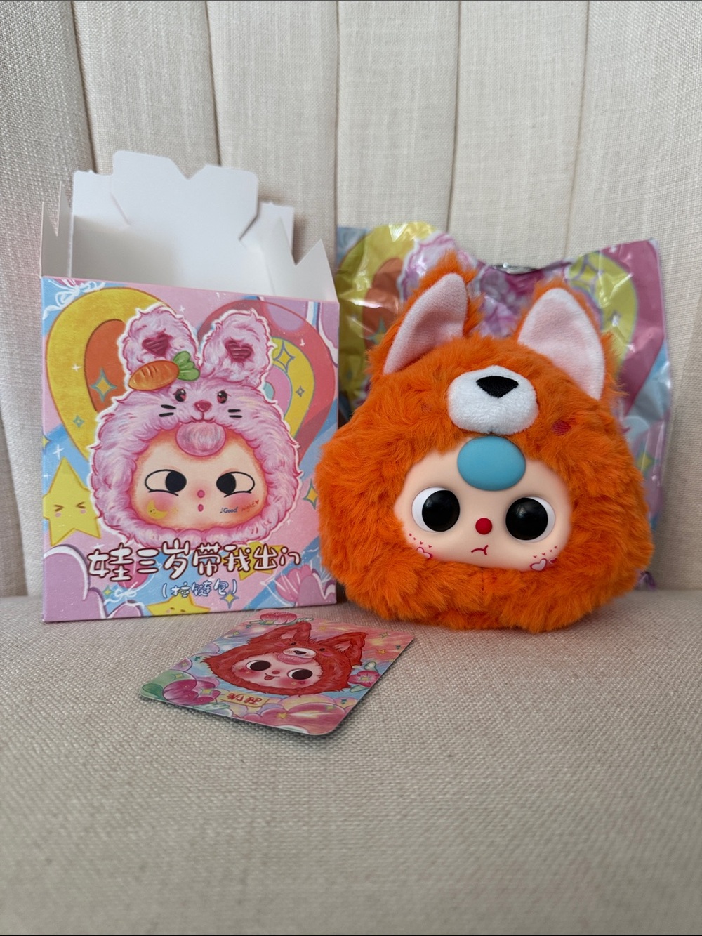 New OPEN BOX Baby Three "Take Me Out" Zipper Bag FOX orange blue hair hearts